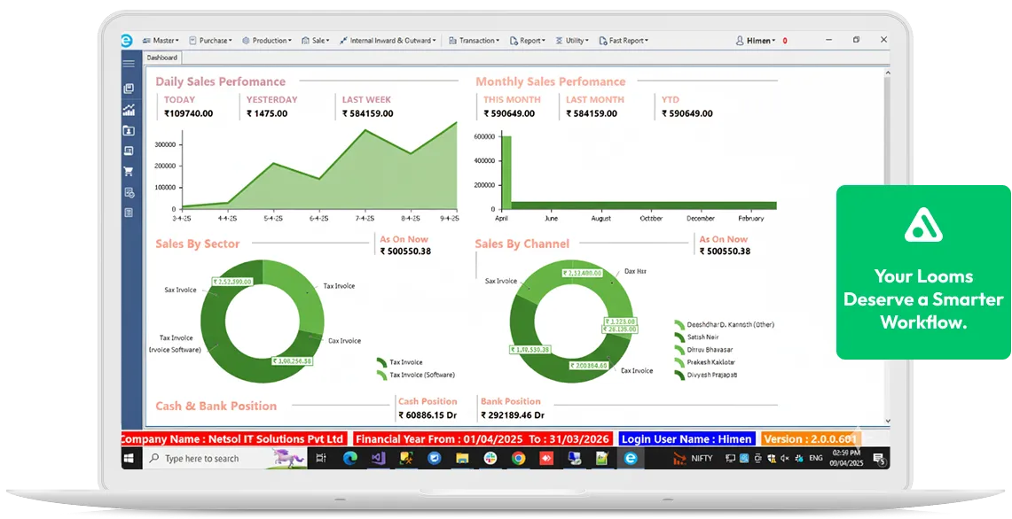 weaving erp banner image